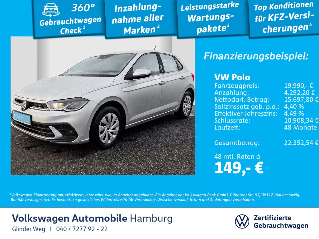 Volkswagen Polo 2023