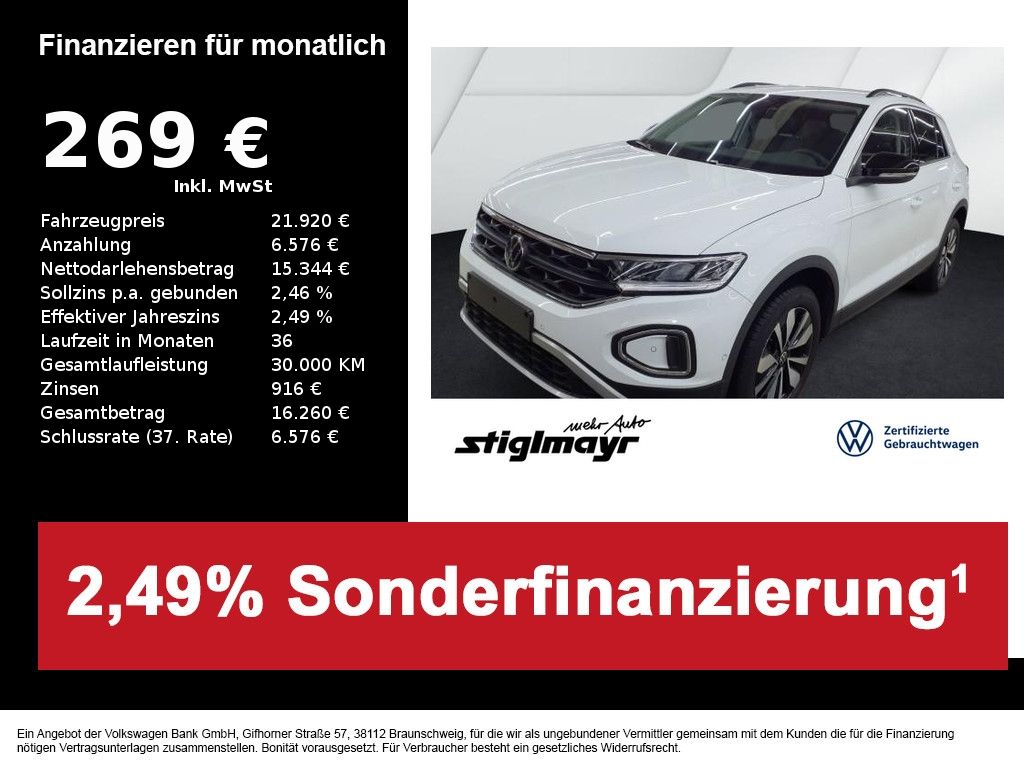 Volkswagen T-Roc 2025