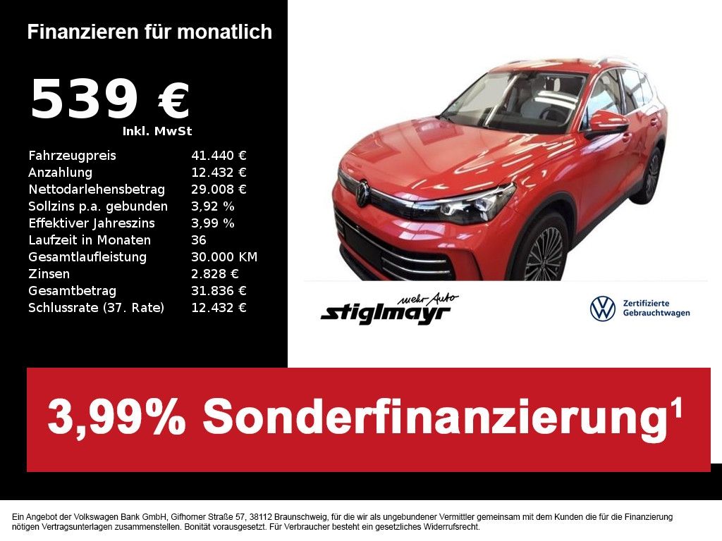 Volkswagen Tiguan 2025