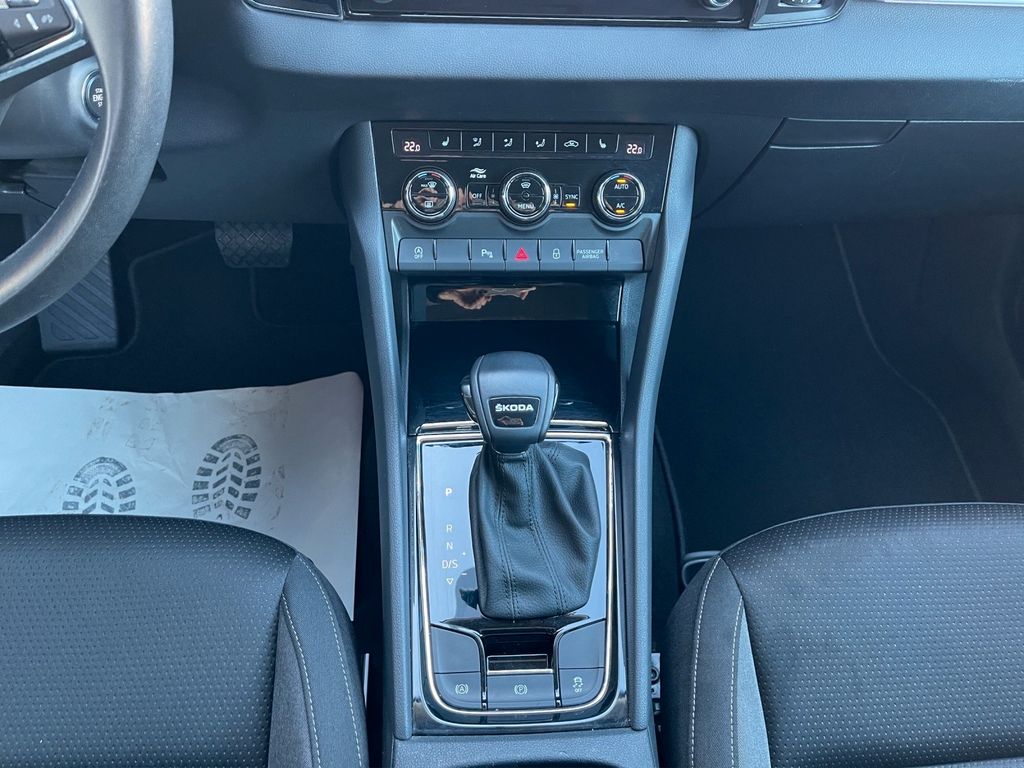 Skoda Karoq 2023