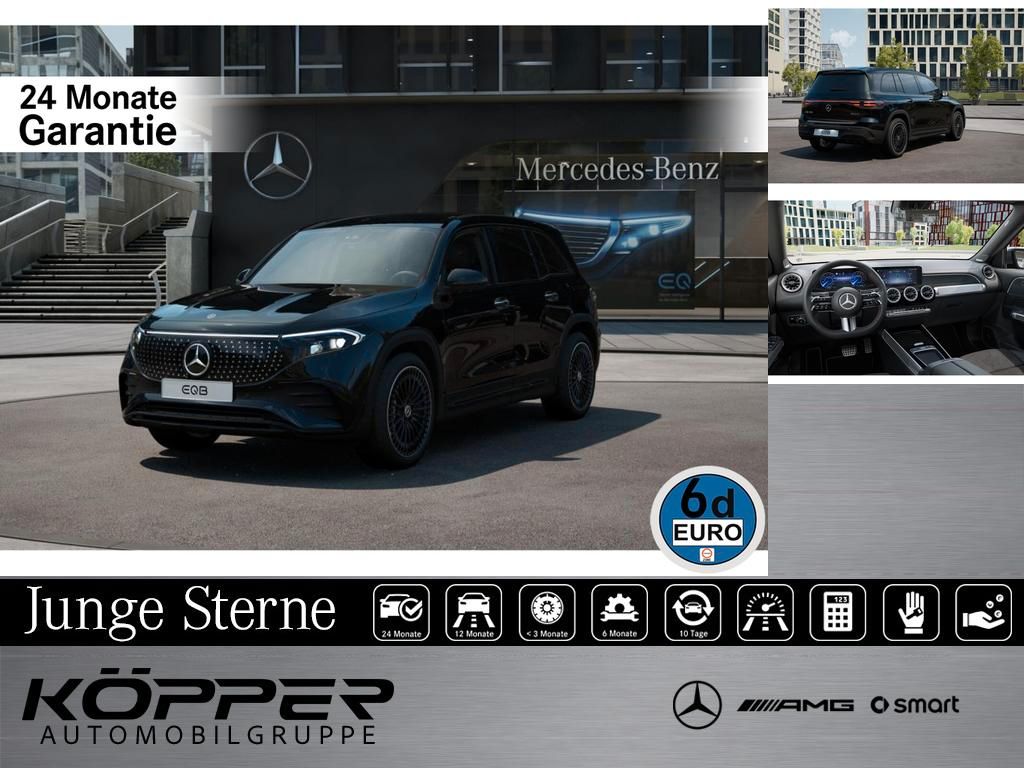 Mercedes-Benz EQB 2024