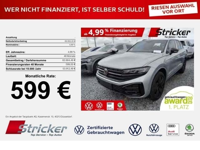 Volkswagen Touareg 2025