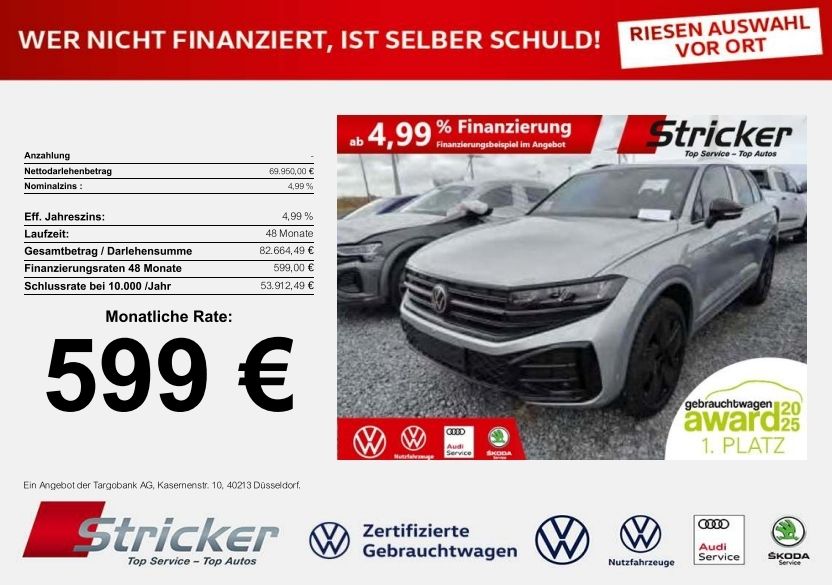 Volkswagen Touareg 2025