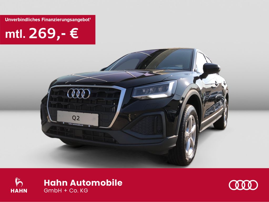 Audi Q2 2025