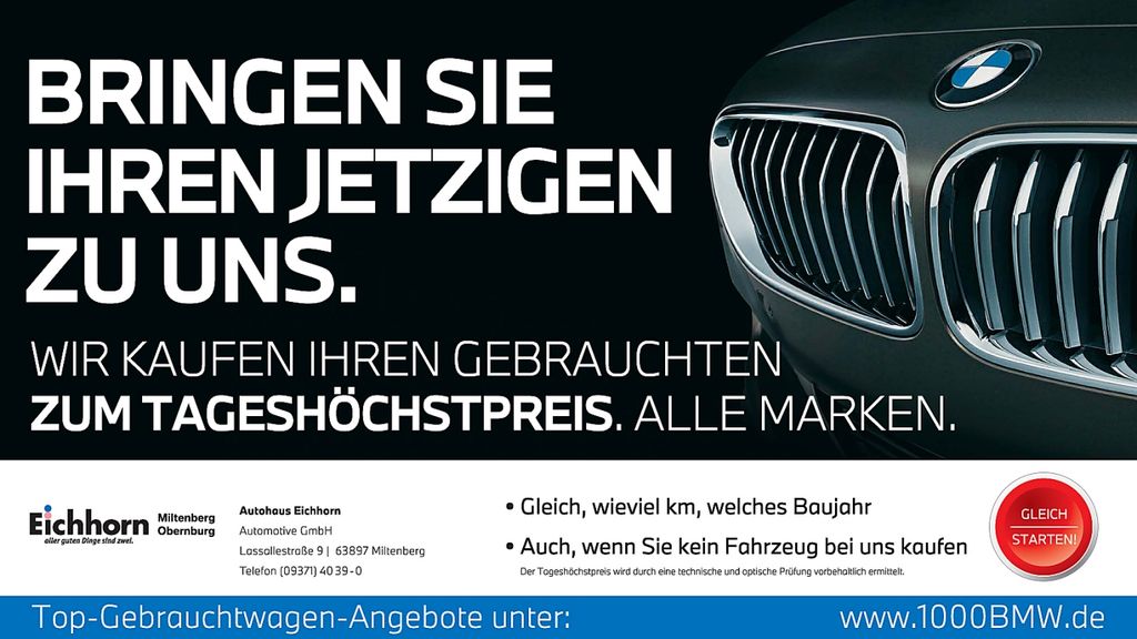 BMW 120 2025