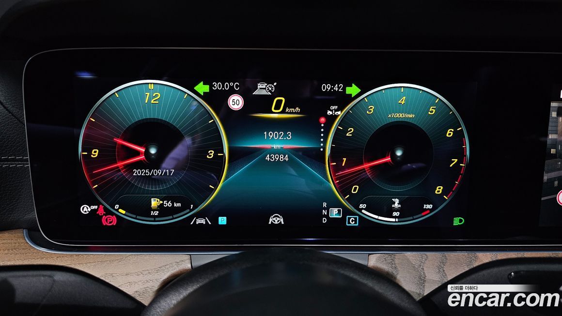 Mercedes-Benz E-Class 2022