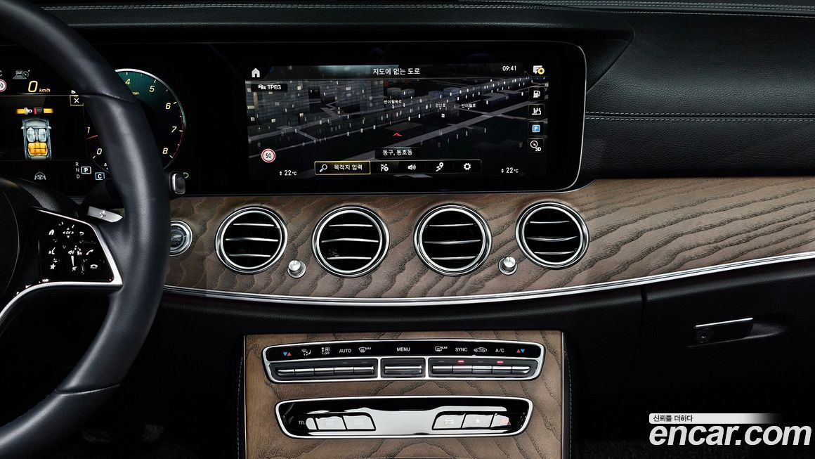 Mercedes-Benz E-Class 2022