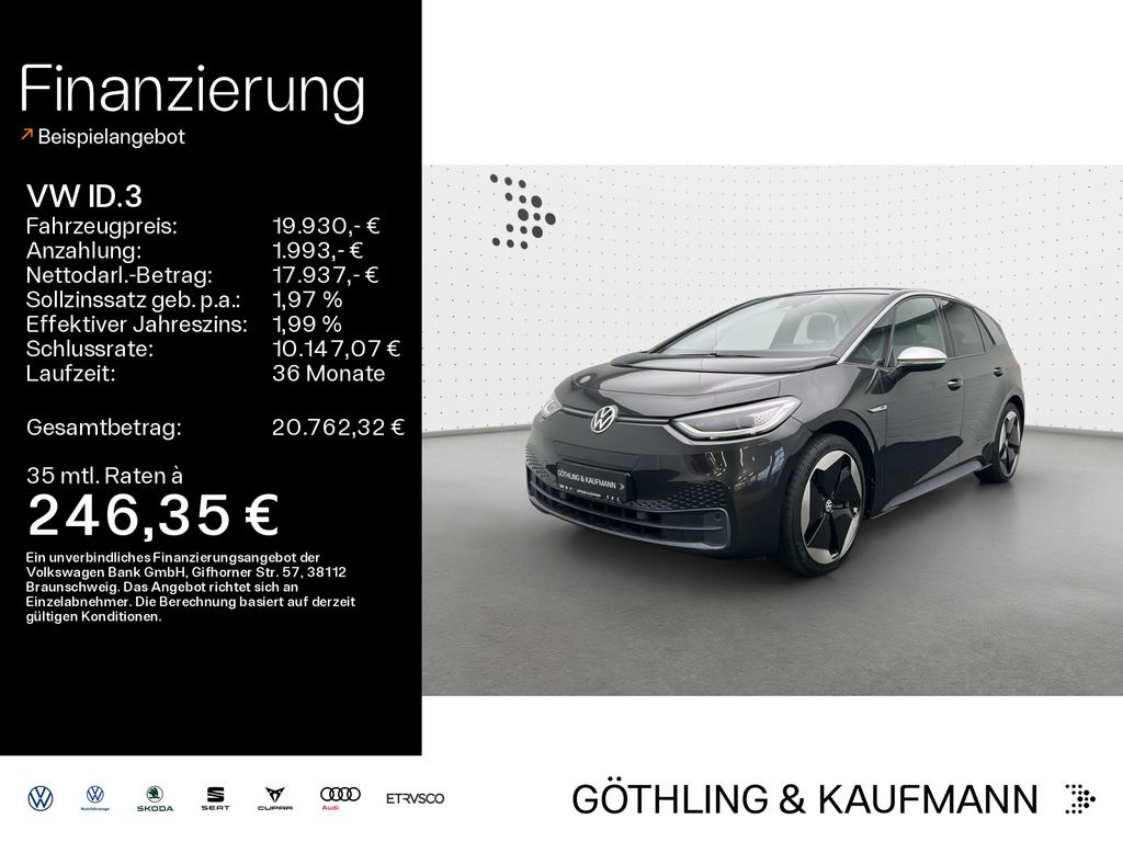 Volkswagen ID.3 2020