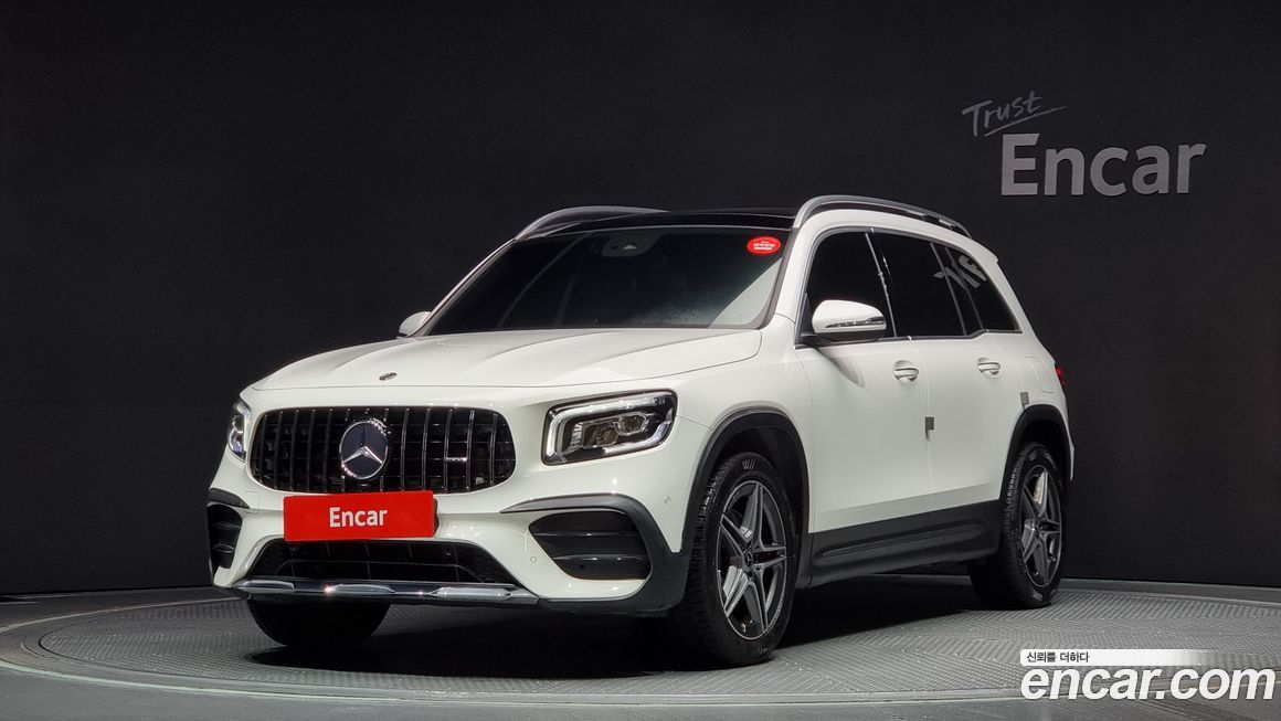 Mercedes-Benz GLB-Class 2021