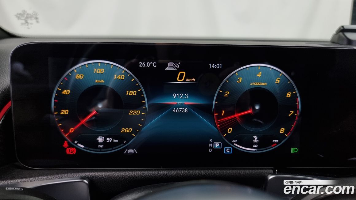 Mercedes-Benz GLB-Class 2021