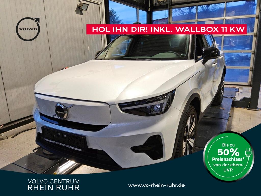 Volvo XC40 2022