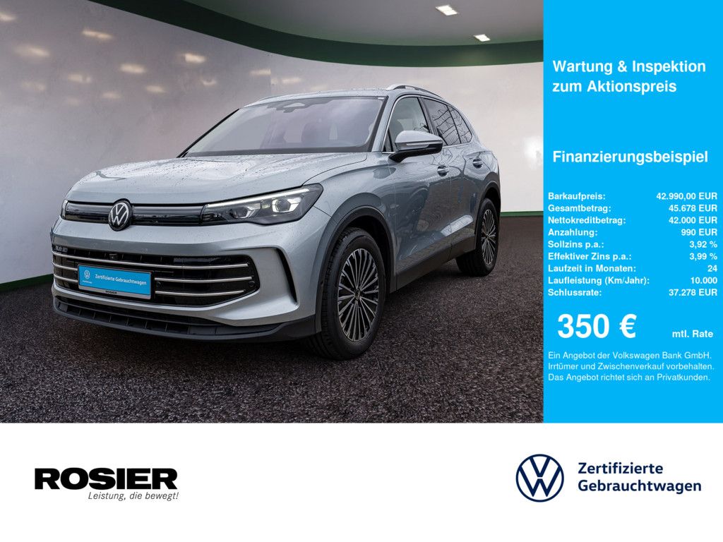 Volkswagen Tiguan 2025