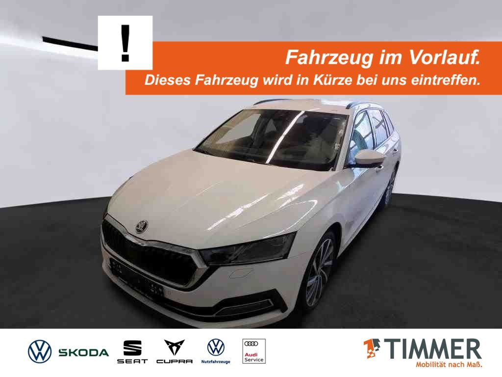 Skoda Octavia 2021