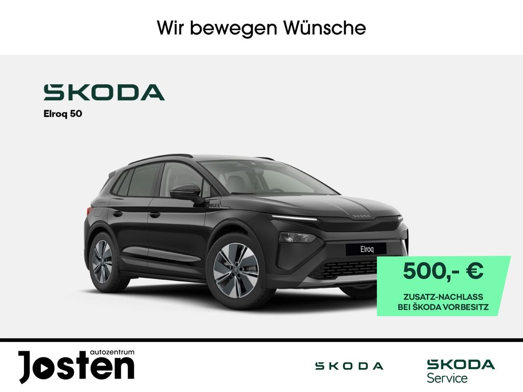 Skoda Elroq