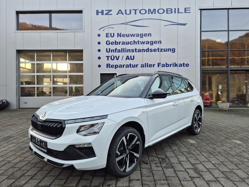 Skoda Kamiq 2025