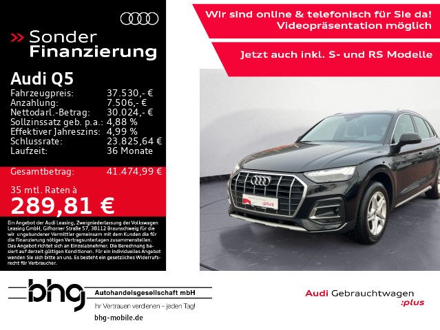 Audi Q5 2022