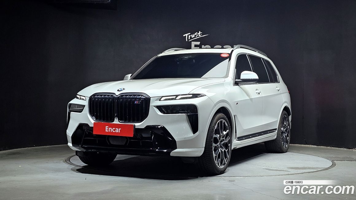 BMW X7 2023