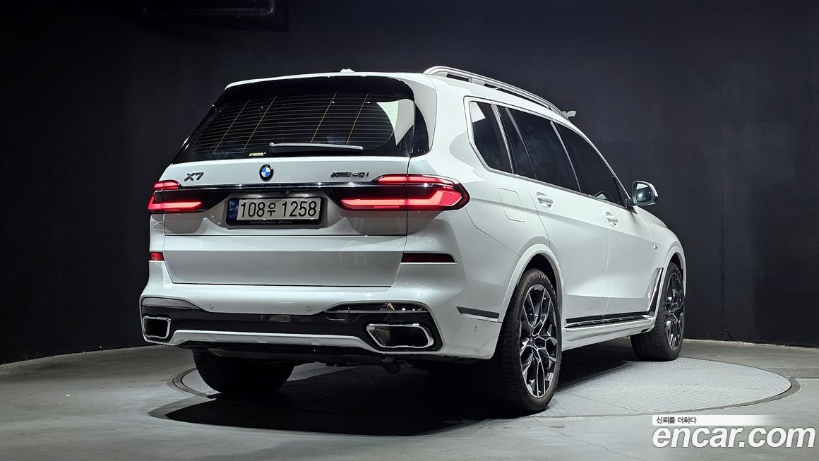 BMW X7 2023