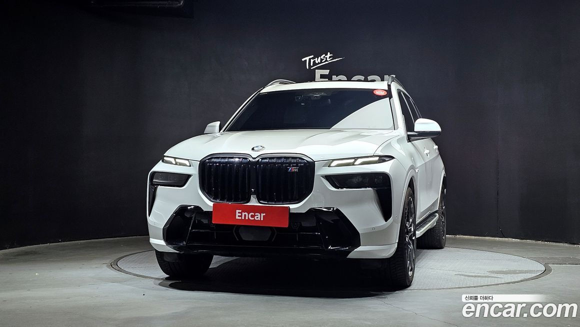 BMW X7 2023