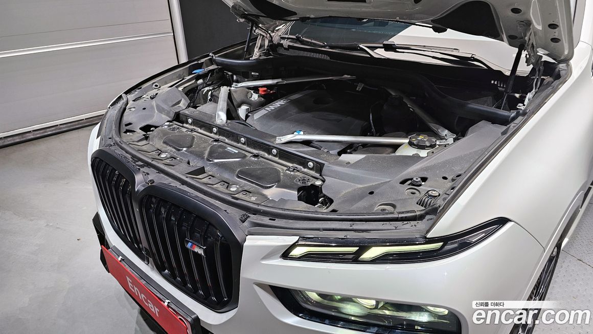 BMW X7 2023