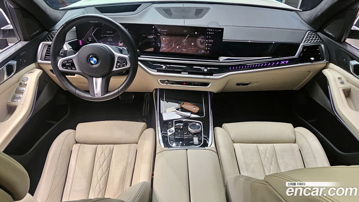 BMW X7 2023