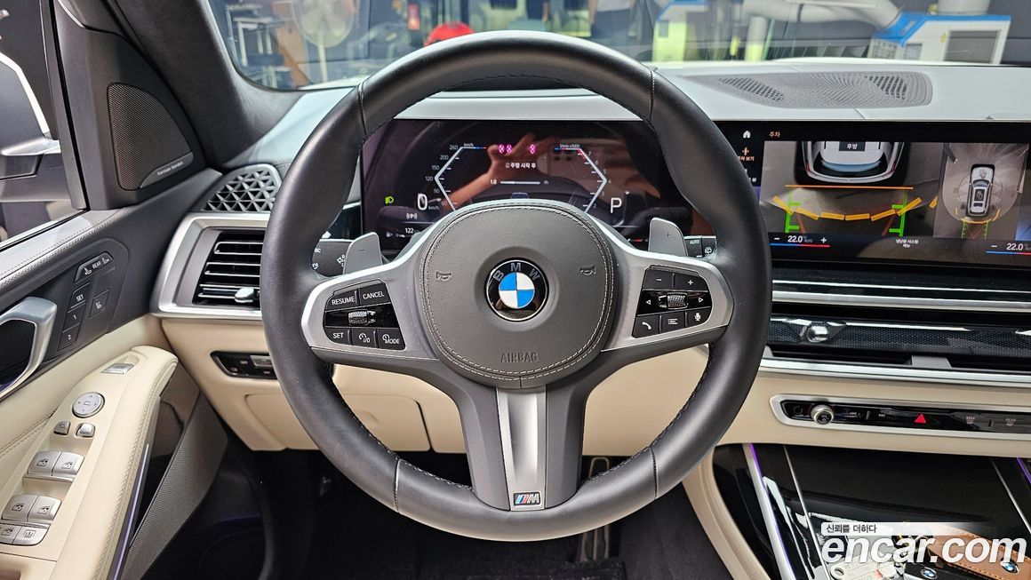 BMW X7 2023