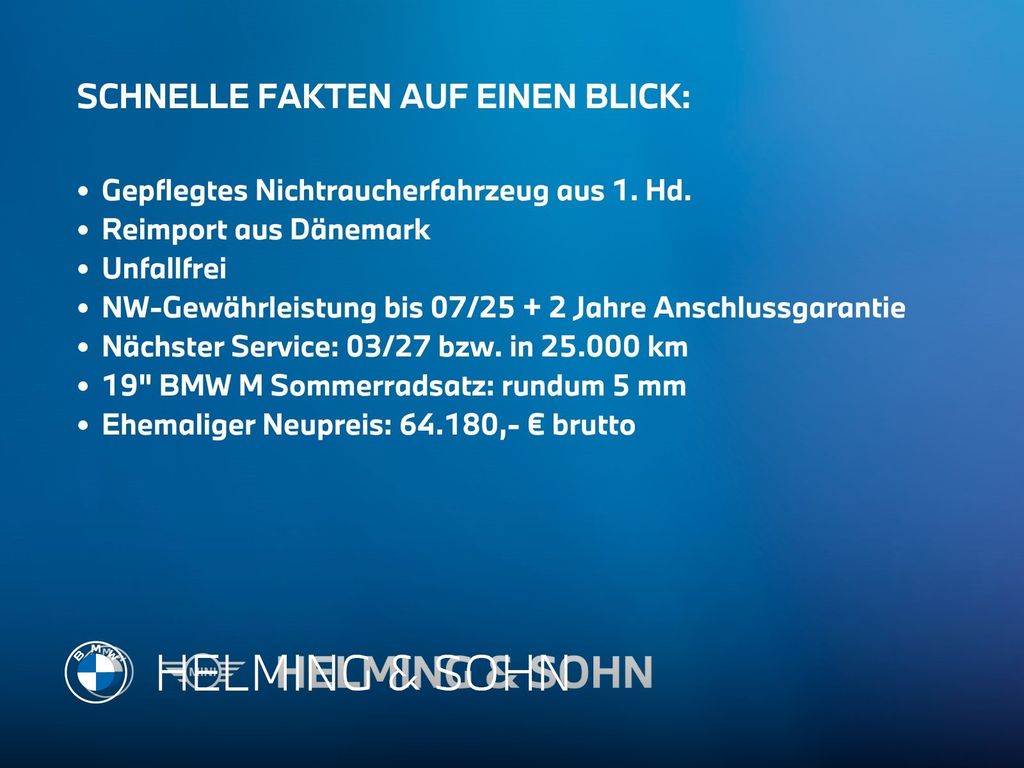 BMW 320 2025