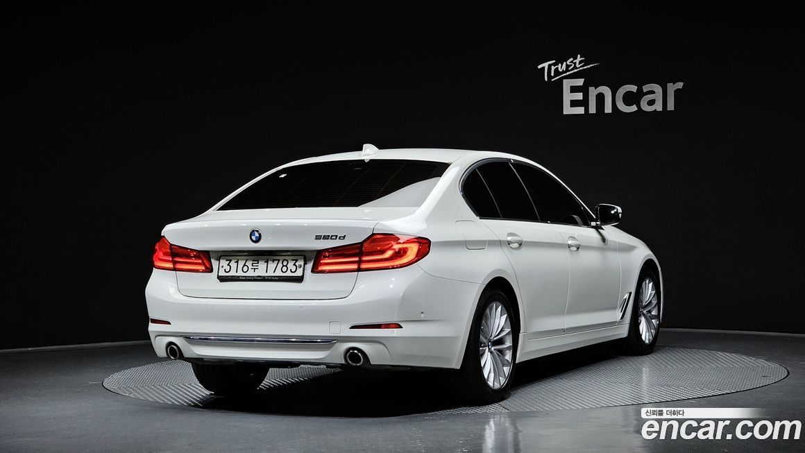 BMW 5-Series 2020