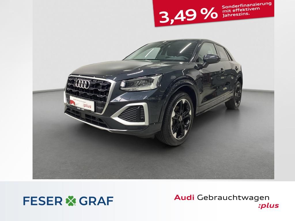 Audi Q2 2025