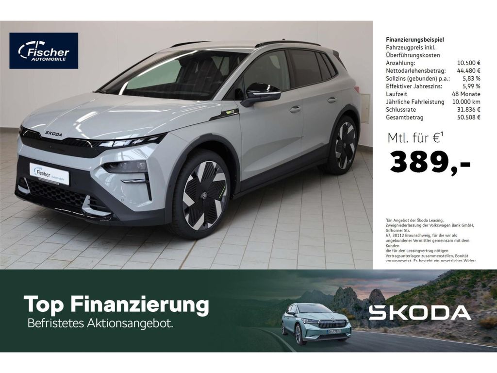 Skoda Elroq 2025