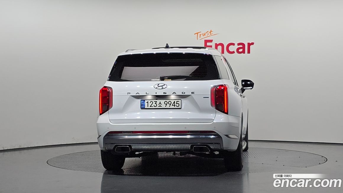 Hyundai Palisade 2023