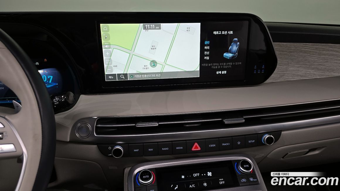 Hyundai Palisade 2023