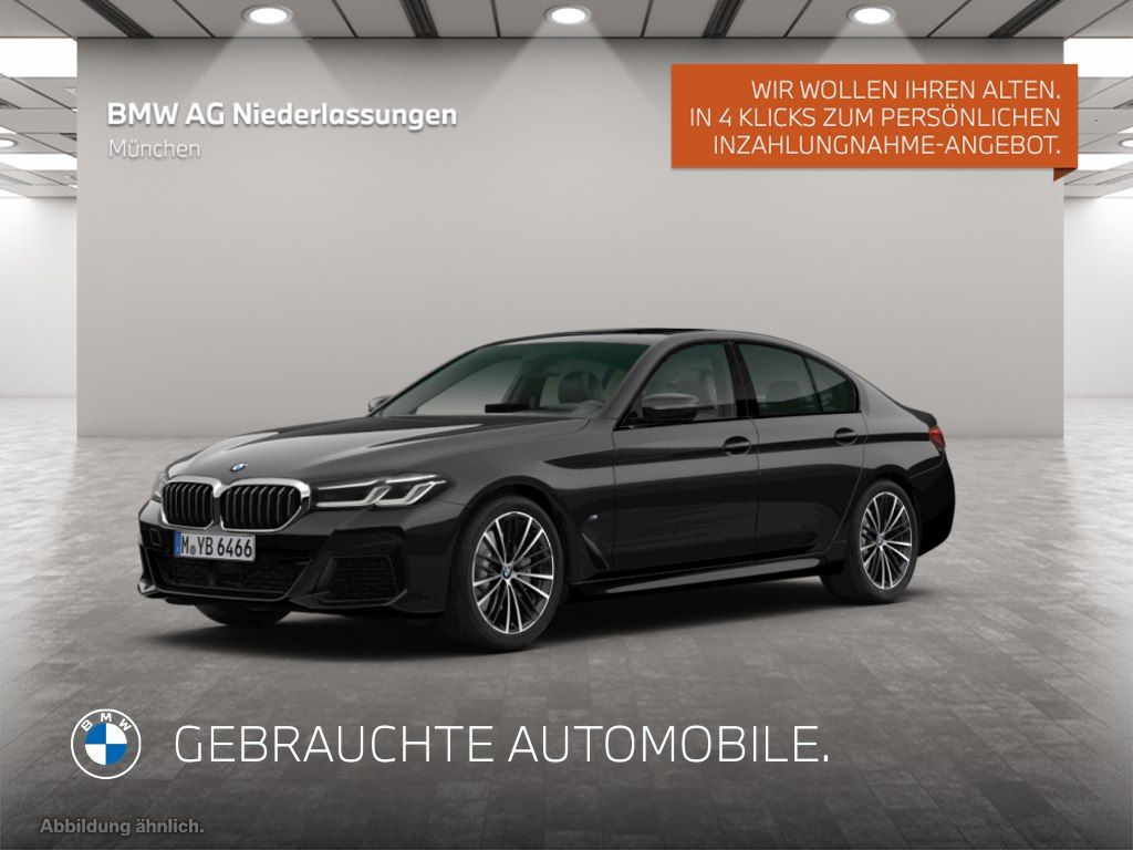 BMW 520 2022