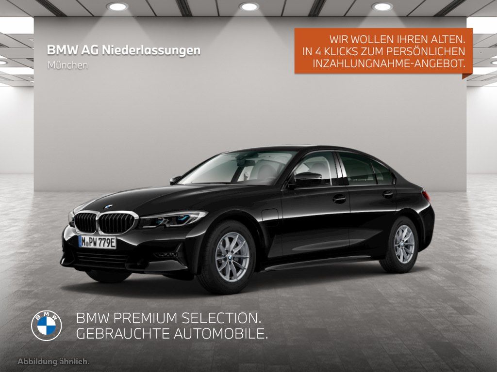 BMW 320 2021