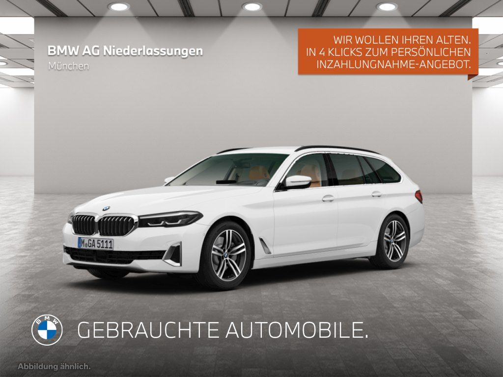 BMW 520 2022