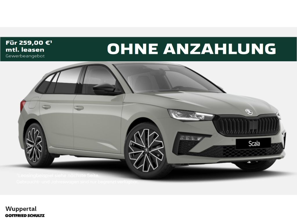 Skoda Scala