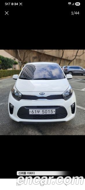 Kia morning 2018