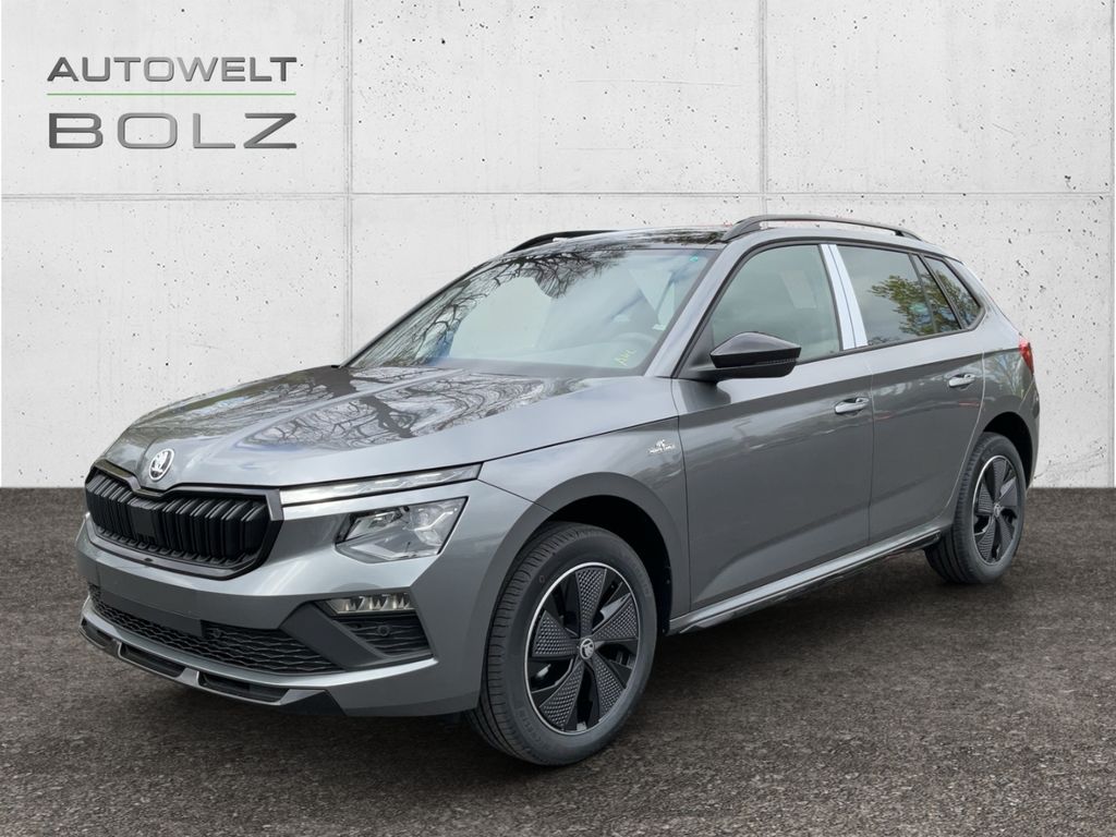 Skoda Kamiq 2025