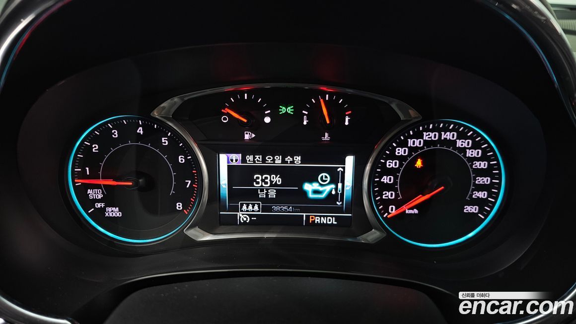 ChevroletGMDaewoo Malibu 2017