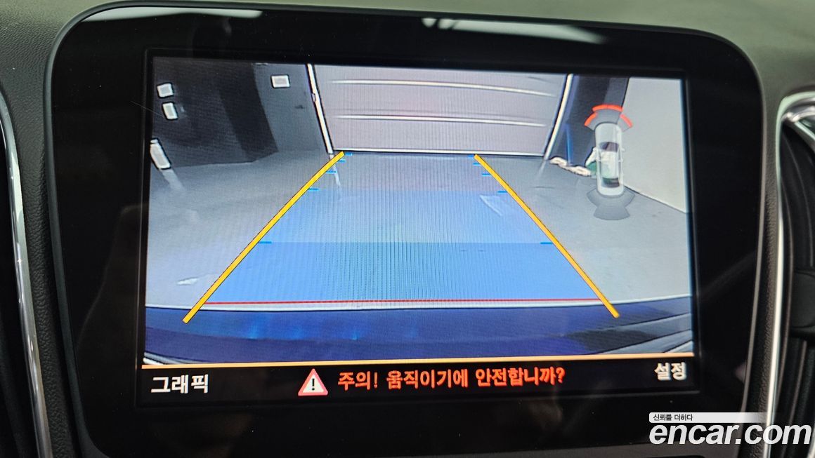 ChevroletGMDaewoo Malibu 2017