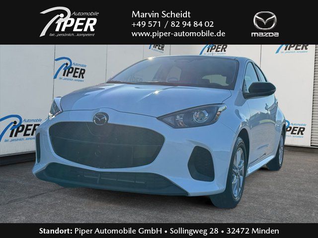 Mazda 2 Hybrid 2025