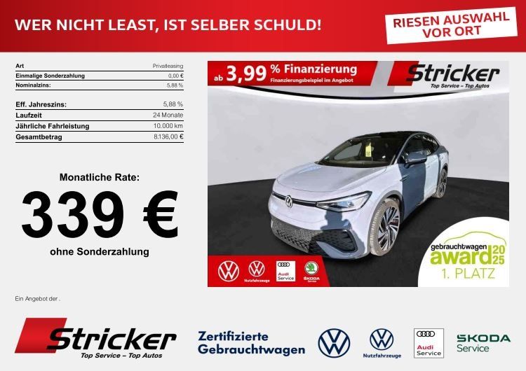 Volkswagen ID.5 2023