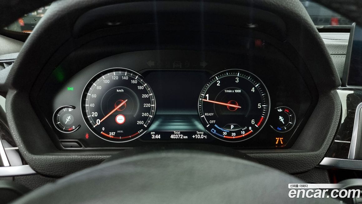 BMW Gran Turismo 2018