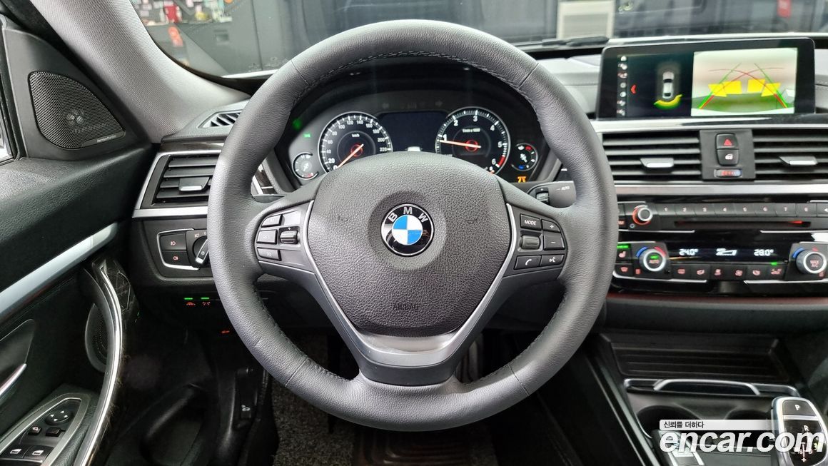 BMW Gran Turismo 2018