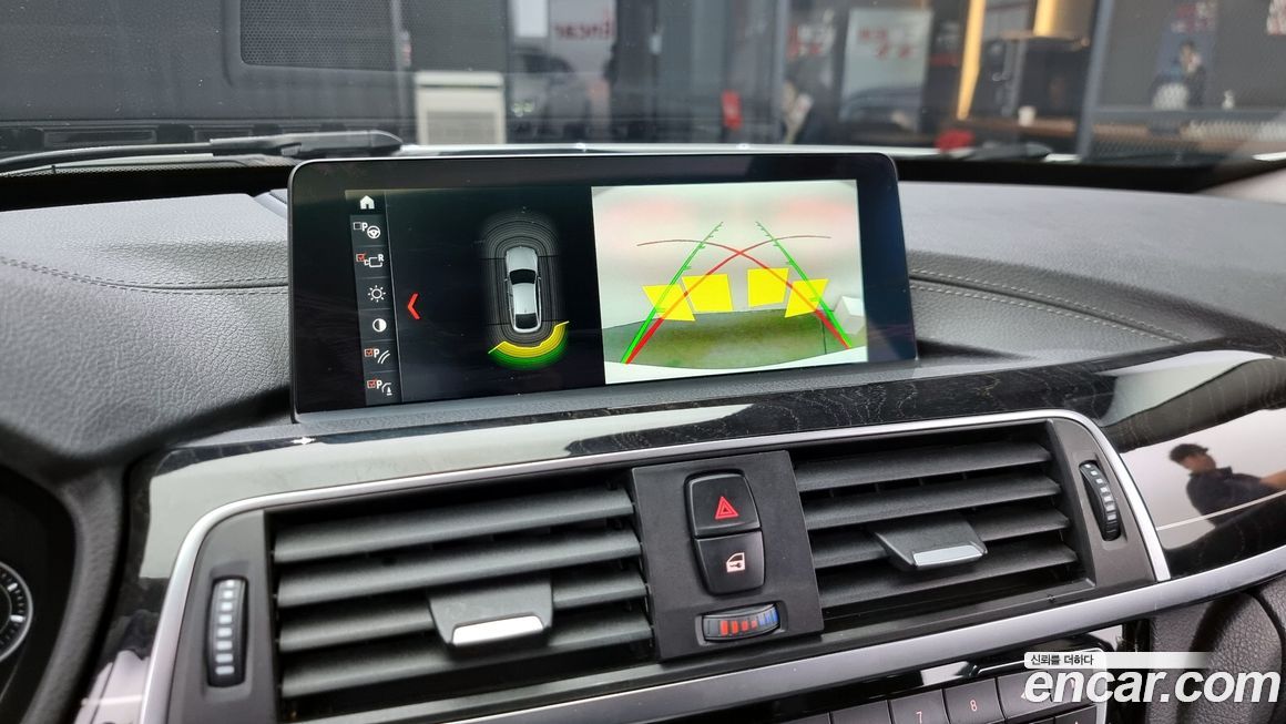 BMW Gran Turismo 2018