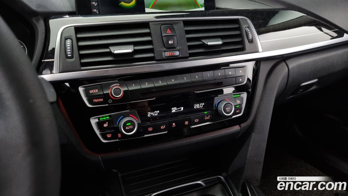 BMW Gran Turismo 2018