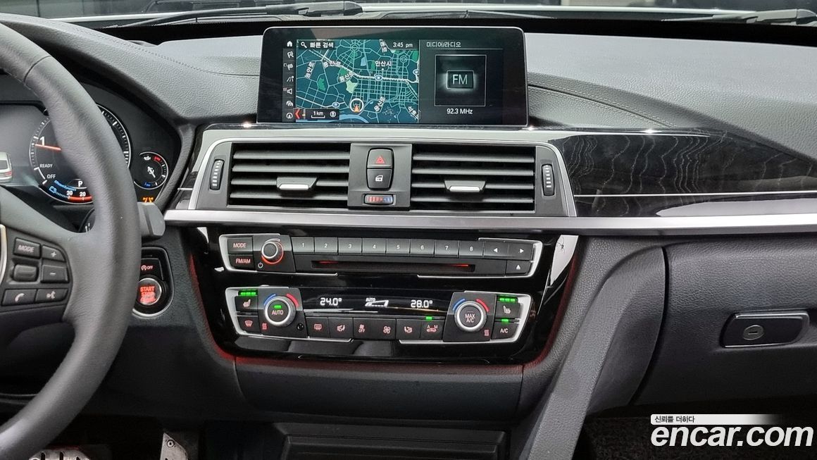 BMW Gran Turismo 2018