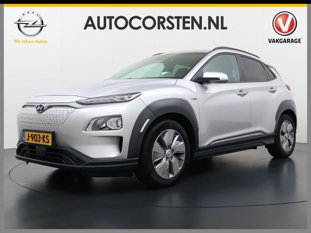 Hyundai KONA 2020