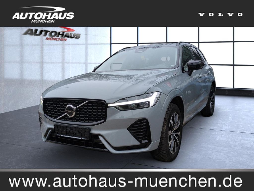 Volvo XC60 2023