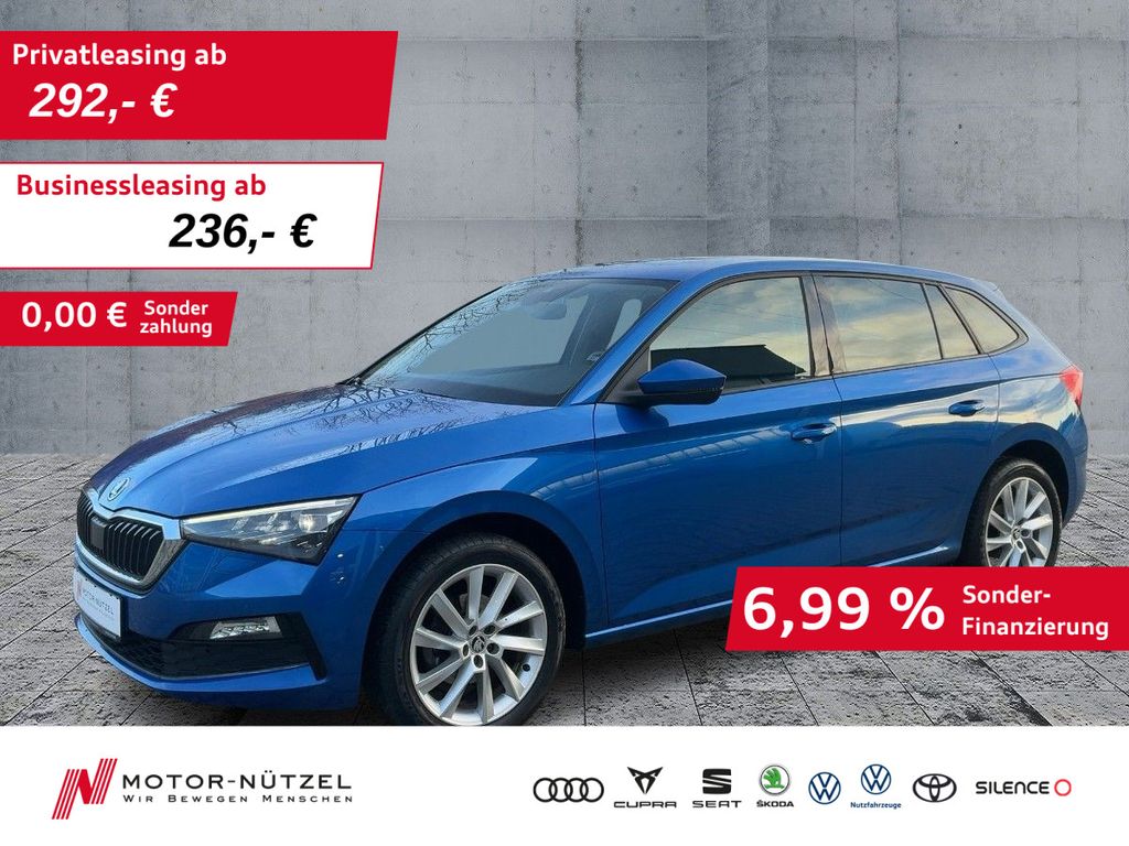 Skoda Scala 2022